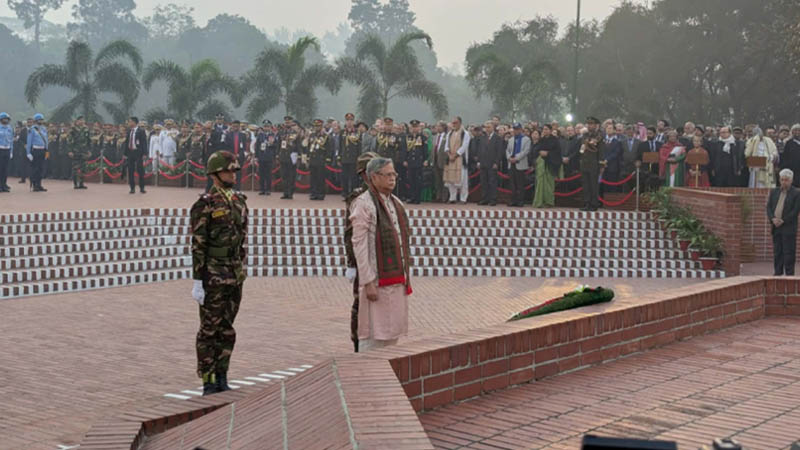 বিজয় দিবসে জাতীয় স্মৃতিসৌধে রাষ্ট্রপতির শ্রদ্ধা