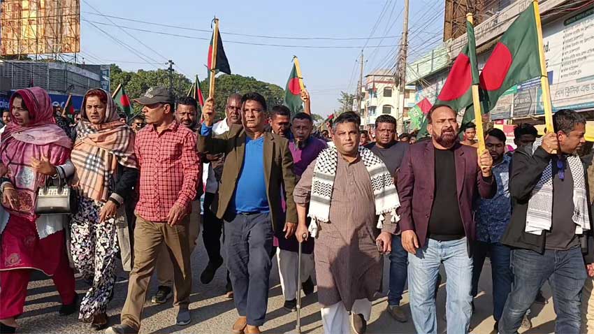 পঞ্চগড়ে ছাত্রদলের বিজয় শোভাযাত্রা ও পথসমাবেশ