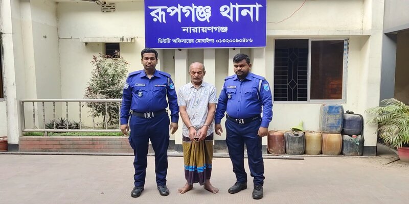 রূপগঞ্জে সাংবাদিককে পিটিয়ে আহতের মামলায় আসামি গ্রেপ্তার