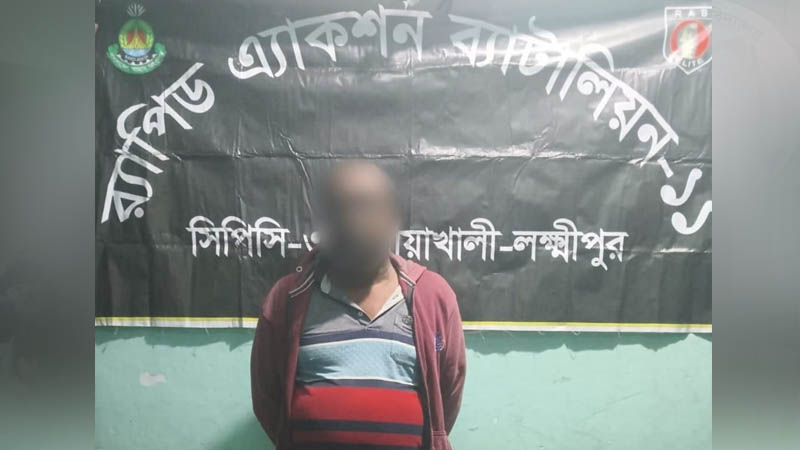 বড় ভাইকে কুপিয়ে হত্যায় ছোট ভাই গ্রেপ্তার