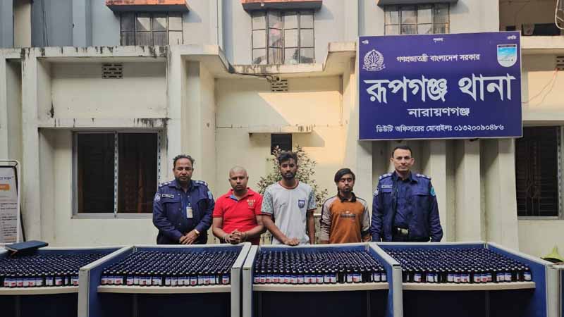 রূপগঞ্জে যৌথ বাহিনীর অভিযানে বিপুল পরিমাণ মাদক উদ্ধার, আটক ৩