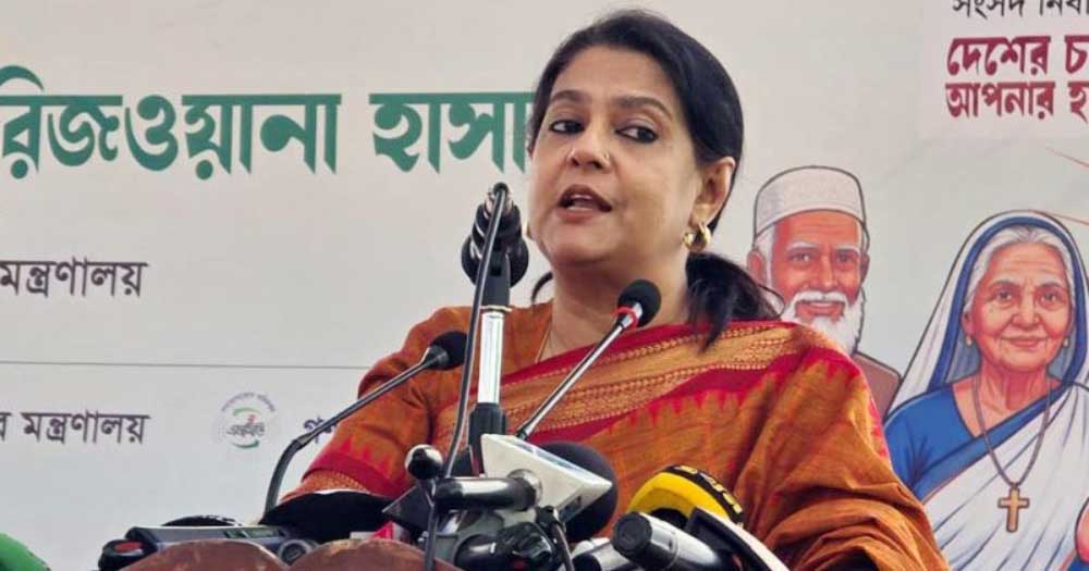 আমরা দেশের স্বার্থে গণভোটকে ‘হ্যাঁ’ বলবো: রিজওয়ানা হাসান
