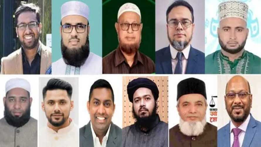 সিলেটে মনোনয়নপত্র প্রত্যাহার করলেন যারা