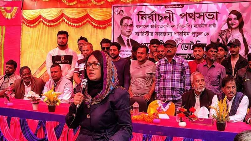 হিন্দু বা সংখ্যালঘু বলে কোন বিভেদ করা চলবে না: ব্যারিস্টার পুতুল