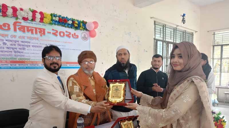 ইবিতে নাটোর জেলা ছাত্র কল্যাণ সমিতির নবীনবরণ ও প্রবীণ বিদায়