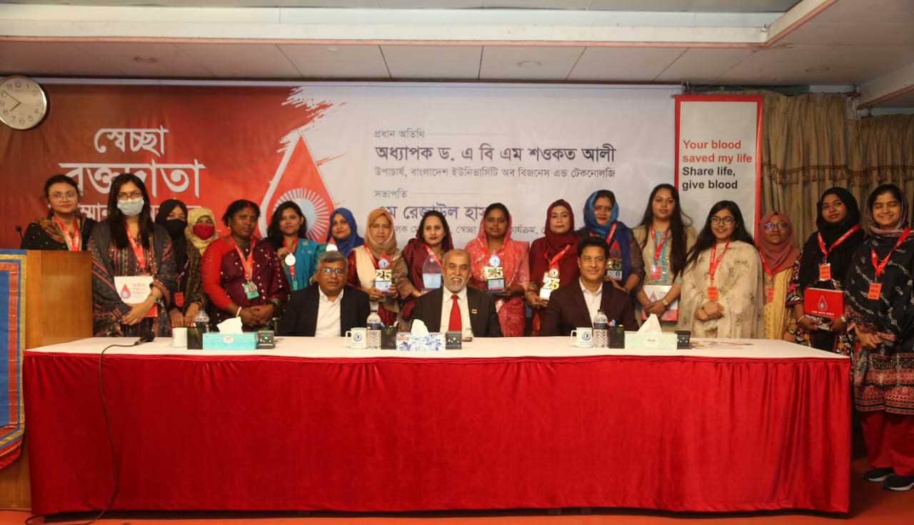 কোয়ান্টামে সংবর্ধিত তিন শতাধিক স্বেচ্ছা রক্তদাতা
