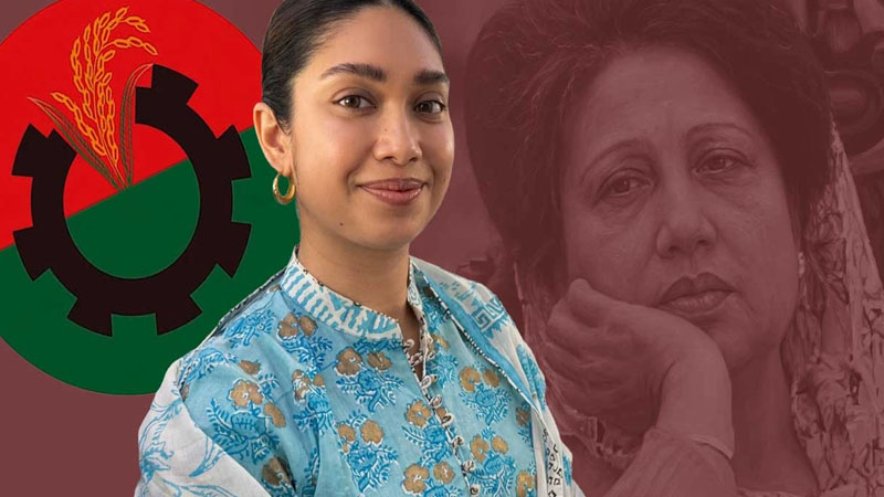 জাইমা রহমানকে সামনে এনে কী বার্তা দিচ্ছে বিএনপি