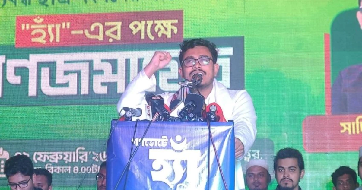 স্বাধীন বাংলাদেশে পরিবারতন্ত্র আর চলবে না: রংপুরে সাদিক কায়েম