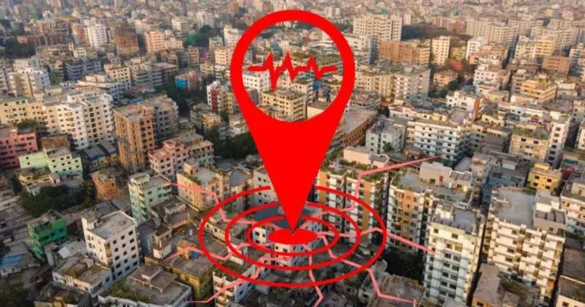 ঢাকায় ৫.৯ মাত্রার ভূমিকম্প, উৎপত্তিস্থল মিয়ানমার