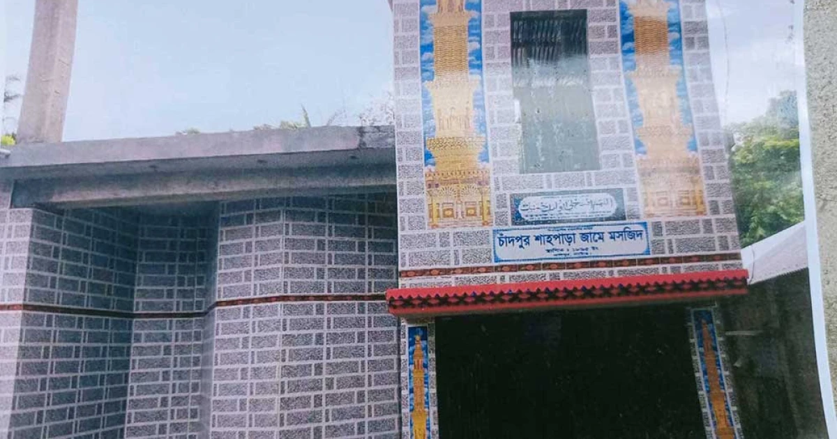 লালপুরে মসজিদের নাম পরিবর্তনকে কেন্দ্র করে হামলা