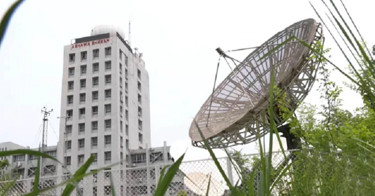 ভোটের দিন কেমন থাকবে আবহাওয়া
