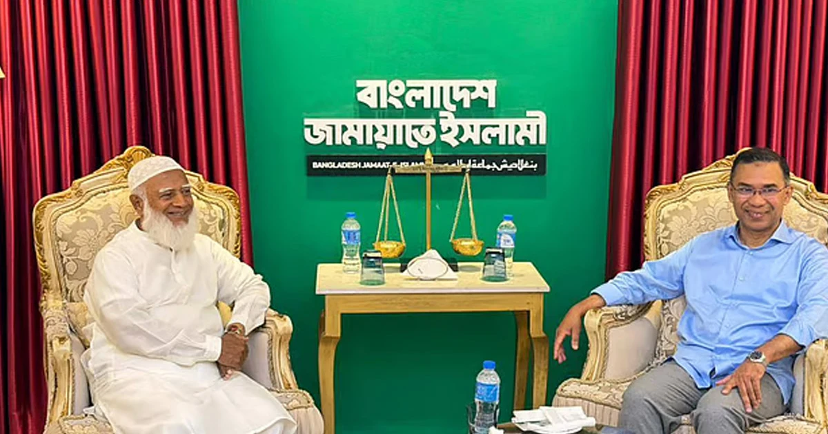 আমার বাসায় তারেক রহমানের আগমন জাতীয় রাজনীতির জন্য ঐতিহাসিক মুহূর্ত