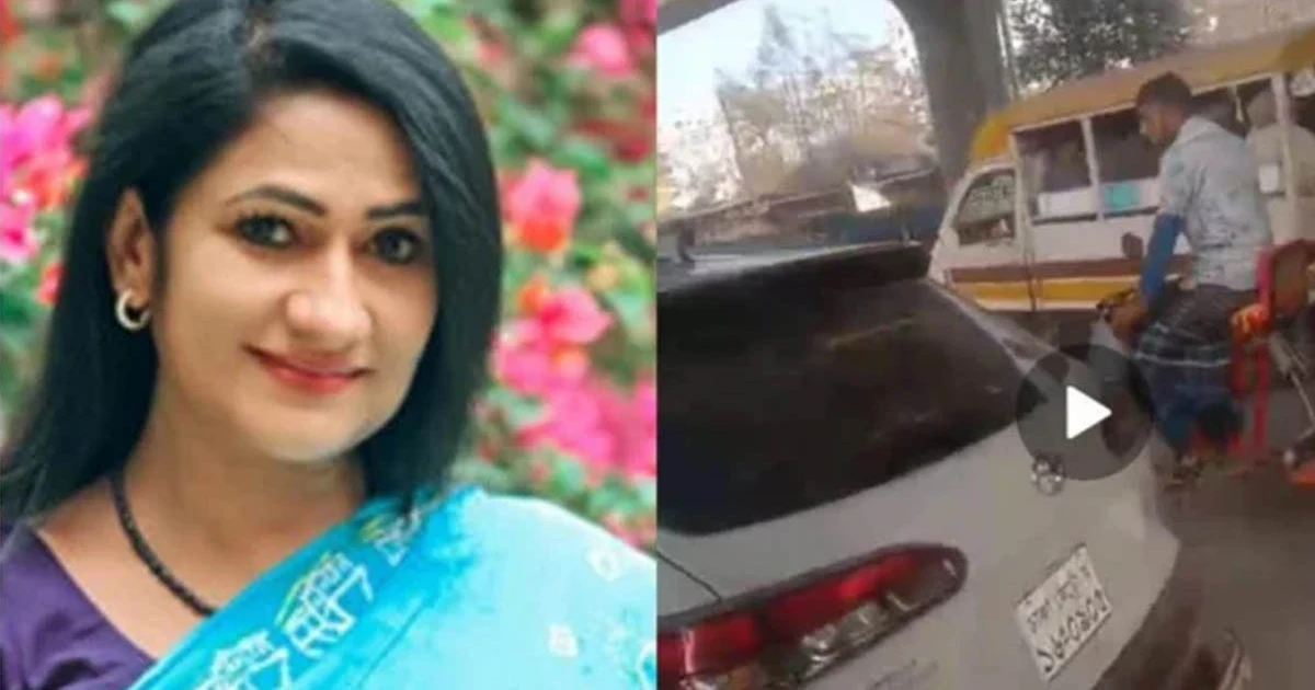 মনিরা মিঠুর গাড়িতে ধাক্কা, ছেলেকে রাস্তায় ফেলে পেটাল দুর্বৃত্তরা