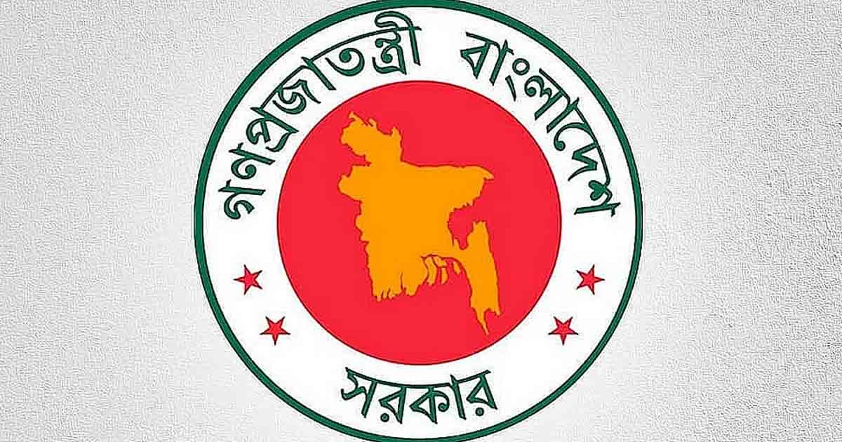 তিন সচিবকে সরিয়ে নিলো সরকার