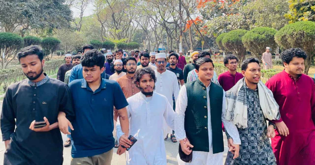 নরসিংদী-সহ সারাদেশে ঘটে যাওয়া ধর্ষণের প্রতিবাদে ইবিতে বিক্ষোভ মিছিল