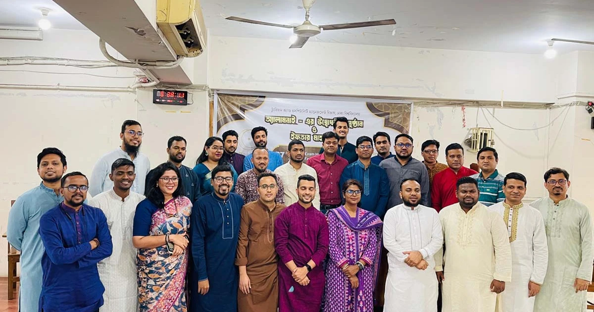 ঢাবিতে ট্যুরিজম অ্যান্ড হসপিটালিটি ম্যানেজমেন্ট বিভাগের অ্যালামনাই কমিটির শুভ উদ্বোধন