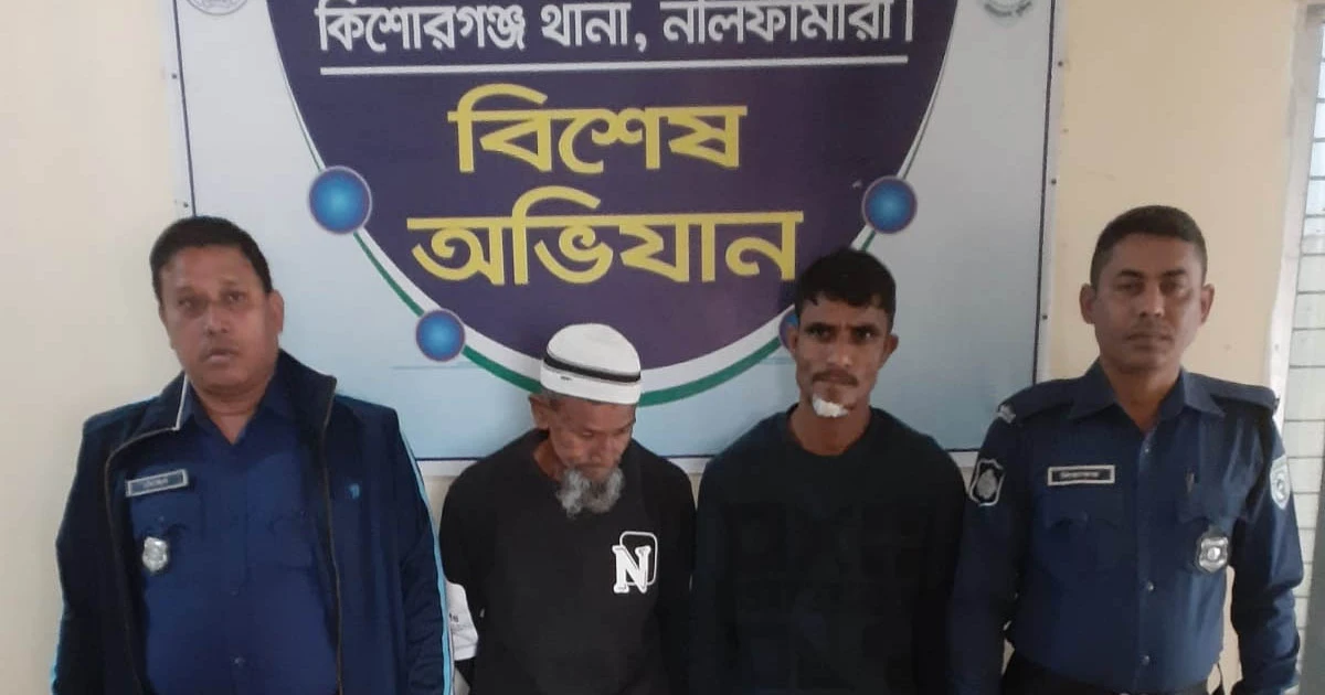 কিশোরগঞ্জে গরু সহ চোর আটক