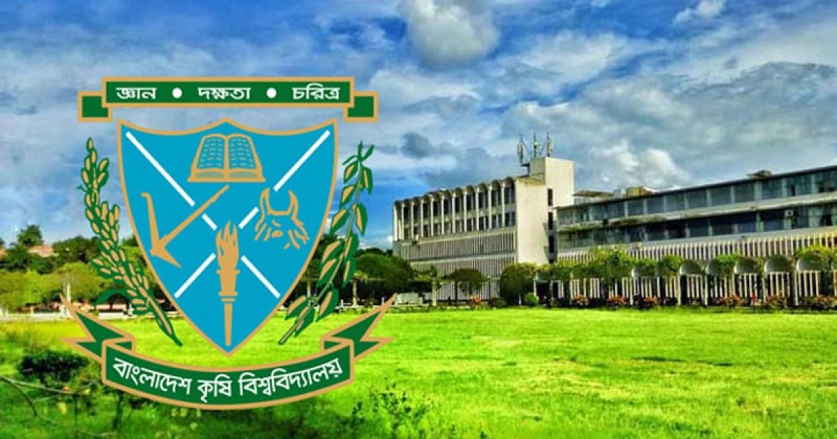 বাকৃবির ভাসানী হলে ‘ছাত্রলীগ পুনর্বাসন’ চেষ্টার অভিযোগ, শিক্ষার্থীদের ক্ষোভ ও উত্তেজনা