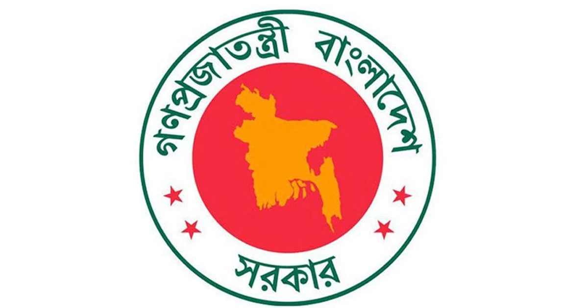 নতুন করে দুই উপদেষ্টা ও প্রতিমন্ত্রীর দায়িত্ব বন্টন