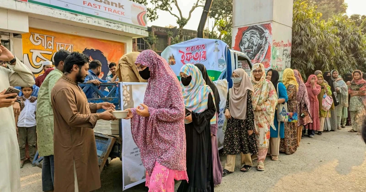 এক হাজারের অধিক ছাত্রীকে নিয়ে বাকৃবিতে শিবিরের ইফতার আয়োজন