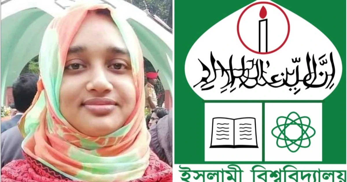 ইবি শিক্ষকের নিথর দেহ পড়ে ছিল অফিসে, আত্মহত্যার চেষ্টা কর্মচারীর