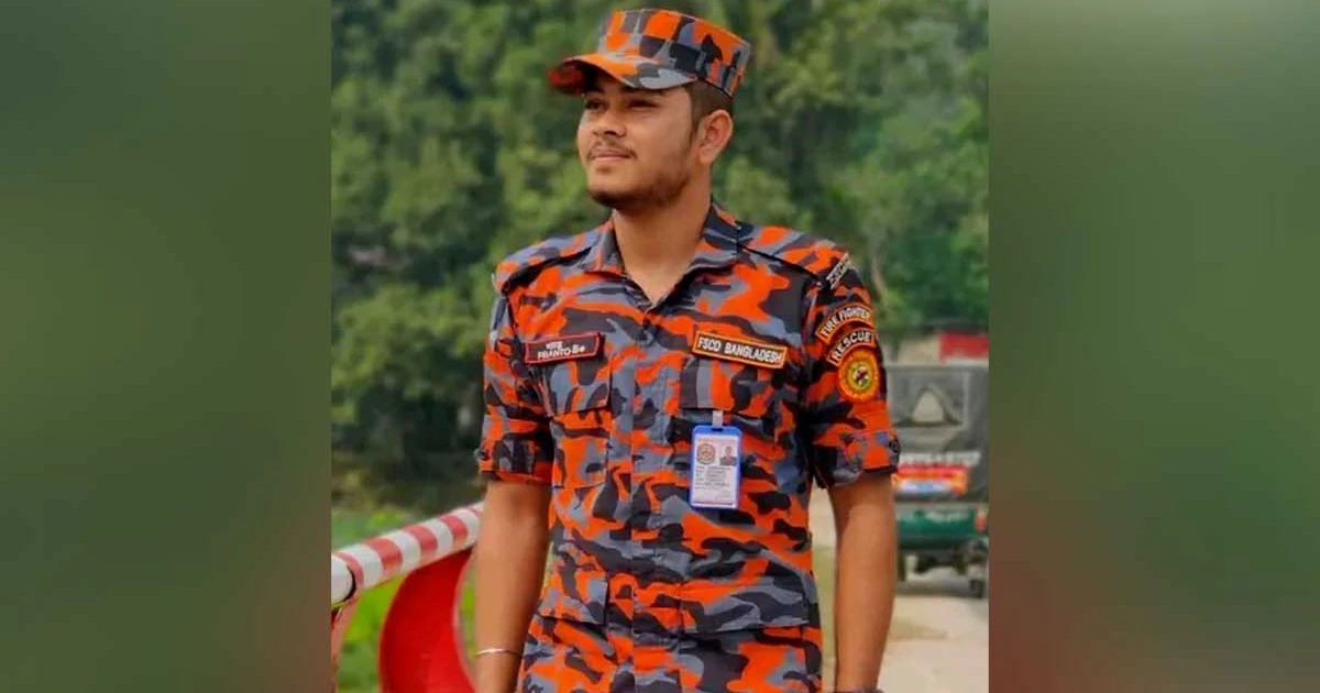 অসুস্থ বাবাকে দেখতে যাওয়ার পথে প্রাণ হারালেন ফায়ার ফাইটার