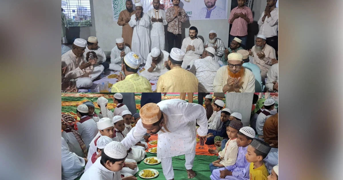 ওয়ার্ডবাসীর সম্মানে কাউন্সিলর প্রার্থী অভির উদ্যোগে ইফতার ও দোয়া মাহফিল