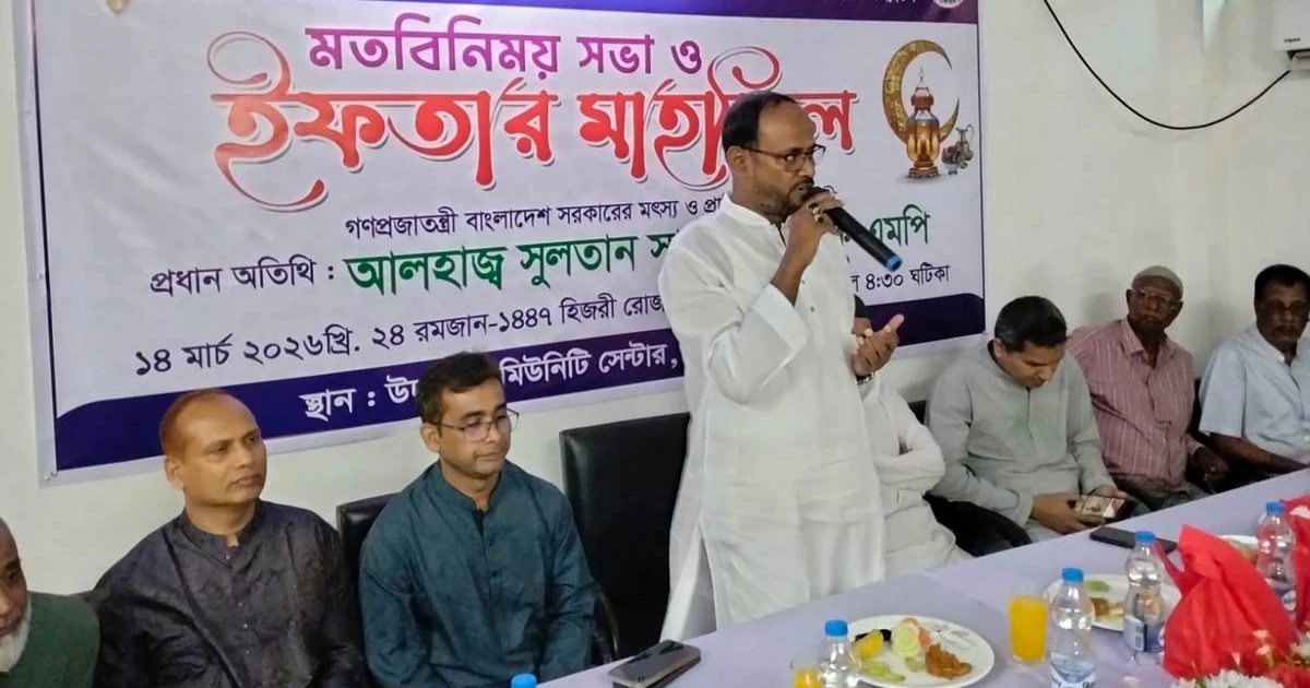 শহীদ রাষ্ট্রপ্রতি জিয়াউর রহমান সাংবাদিকদের মত প্রকাশের স্বাধীনতা দিয়েছিলেন