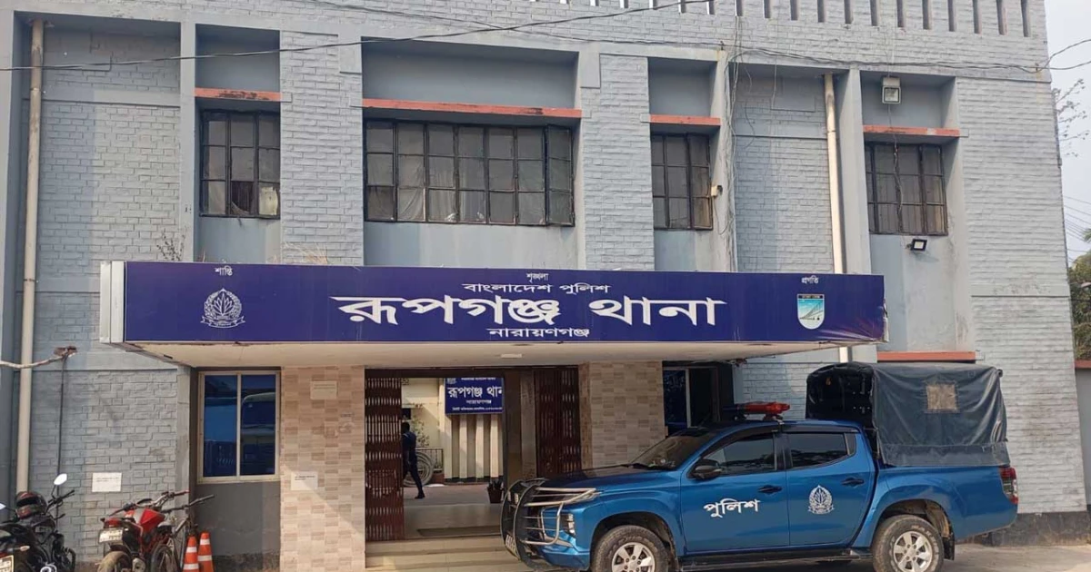 স্বামীর গলায় ছুরি ধরে স্ত্রীকে ধর্ষণের অভিযোগ