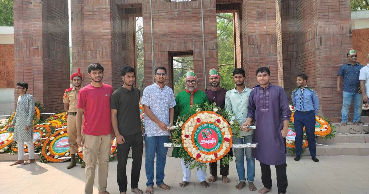 স্বাধীনতা দিবসে ইবি রিপোটার্স ইউনিটির শ্রদ্ধাঞ্জলি