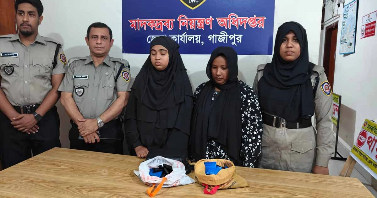 টঙ্গীতে ১০ হাজার পিস ইয়াবাসহ দুই নারী গ্রেপ্তার