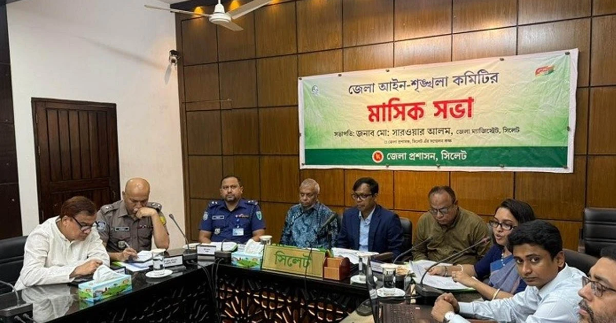 সিলেটে ছিনতাই-রাহাজানি প্রতিরোধে এক সপ্তাহের সময় বেঁধে দিলেন প্রবাসীকল্যান মন্ত্রী