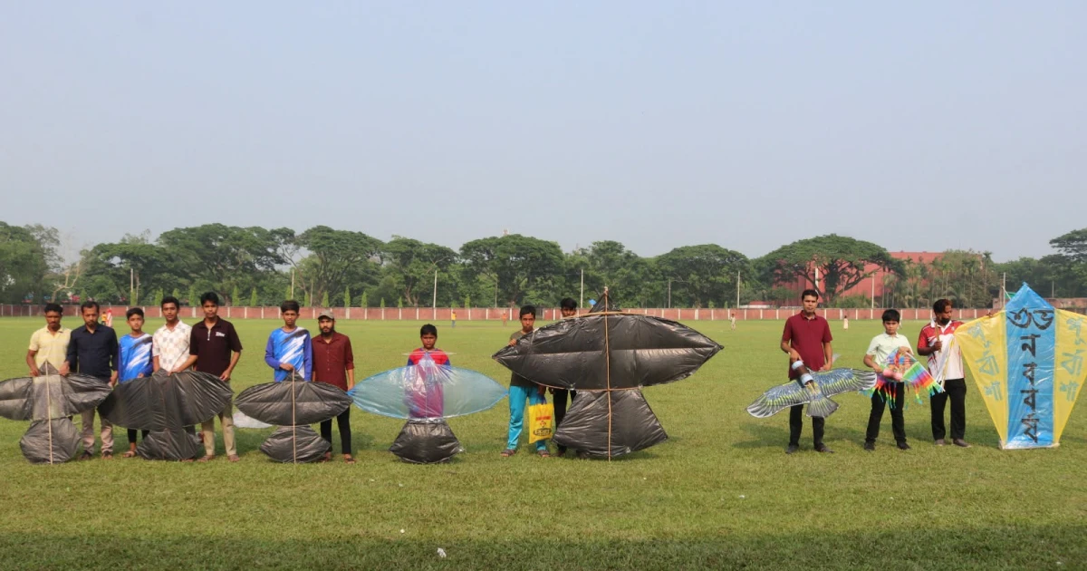 বৈশাখী আয়োজনে বাকৃবিতে ঘুড়ি উড়ানোর প্রতিযোগিতা