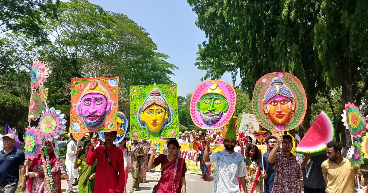 ইবিতে বর্ণাঢ্য আয়োজনে বাংলা নববর্ষ বরণ