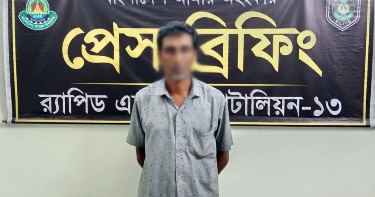 রংপুরে র‌্যাবের পৃথক অভিযানে মাদকসহ তিন মাদক ব্যবসায়ী গ্রেফতার