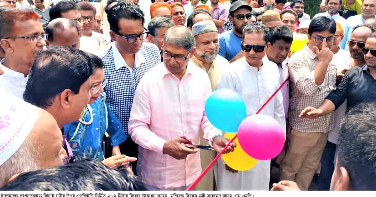 ভাতকুড়া-নলুয়া সড়কে ফোরলেনের কাজ অচিরেই শুরু হবে: মুক্তিযুদ্ধ বিষয়ক মন্ত্রী