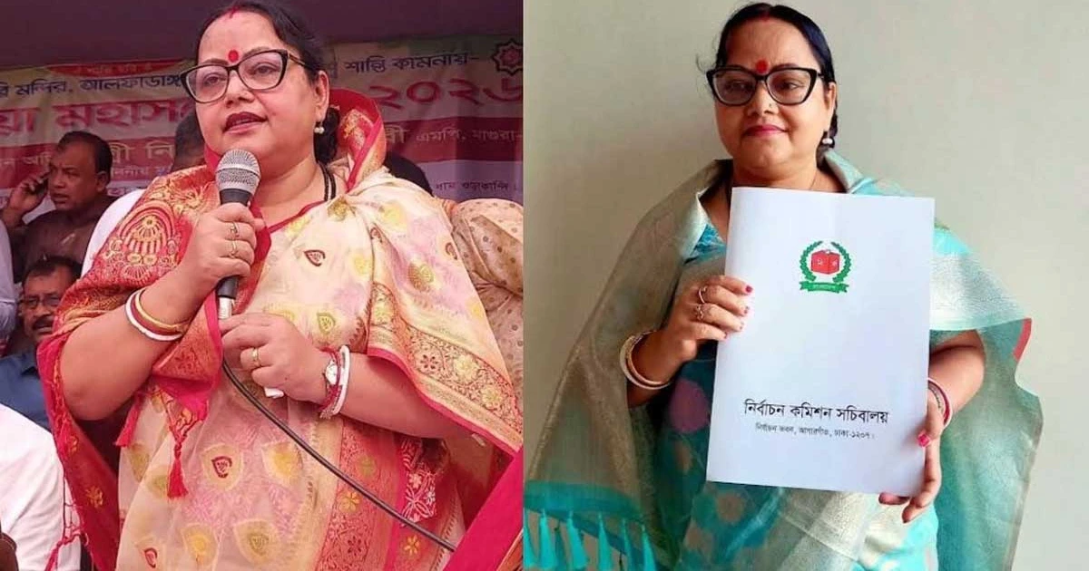 বিএনপির মনোনয়নে সংসদে যাচ্ছেন আওয়ামী লীগ নেত্রী সুবর্ণা
