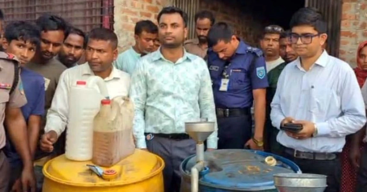 রংপুরে সিমেন্টের দোকানের আড়ালে জ্বালানী তেল মজুদ: ২০ হাজার টাকা জরিমানা