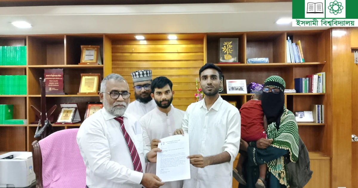 বাধ্যতামূলক ‘বাংলাদেশ ও ইসলামিক স্টাডিজ’ কোর্স: দ্রুত বাস্তবায়নের দাবি ইবি কালচারাল সোসাইটির