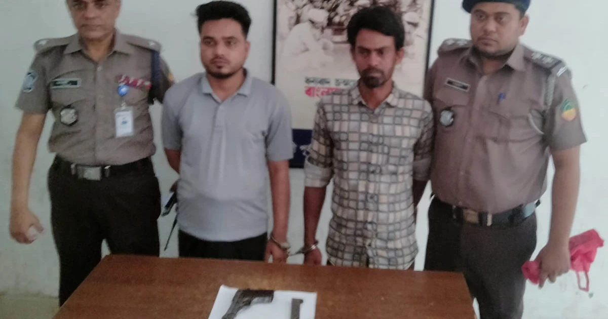 টঙ্গীতে বিদেশি পিস্তলসহ ২ জন গ্রেফতার