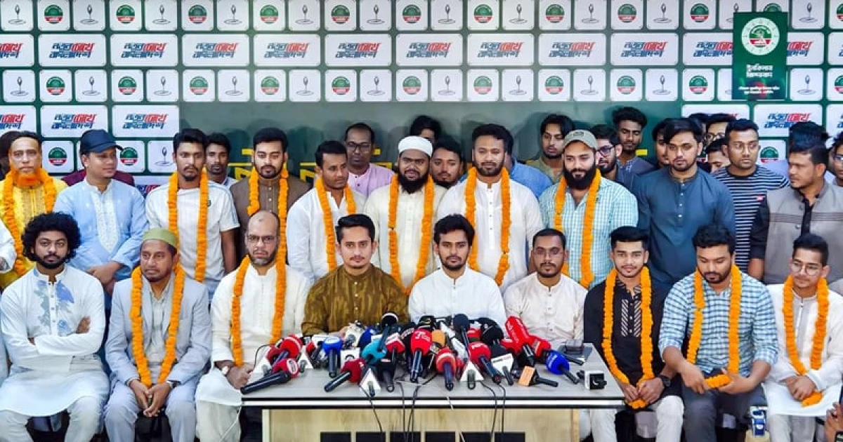 এনসিপিতে যোগ দিলেন নিজামীর ছেলে