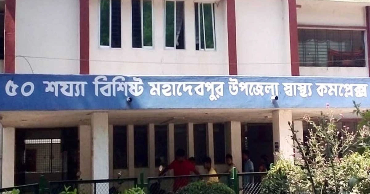মহাদেবপুরে বজ্রপাতে কৃষক নিহত: মারাত্মক আহত ২