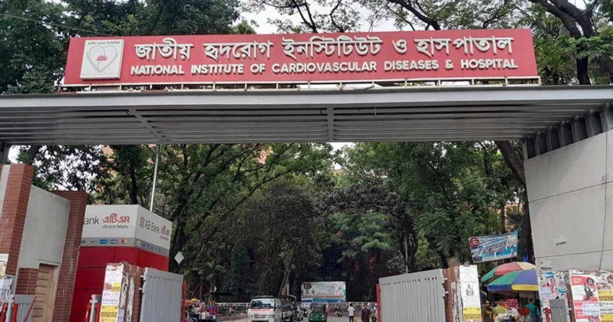 হত্যার অভিযোগে হৃদরোগ হাসপাতালের পরিচালকসহ ১১ জনের বিরুদ্ধে মামলা