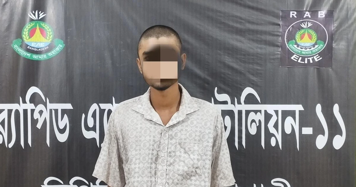অটোরিকশার ধাক্কায় এসএসসি পরীক্ষার্থীর মৃত্যু , চালক গ্রেপ্তার