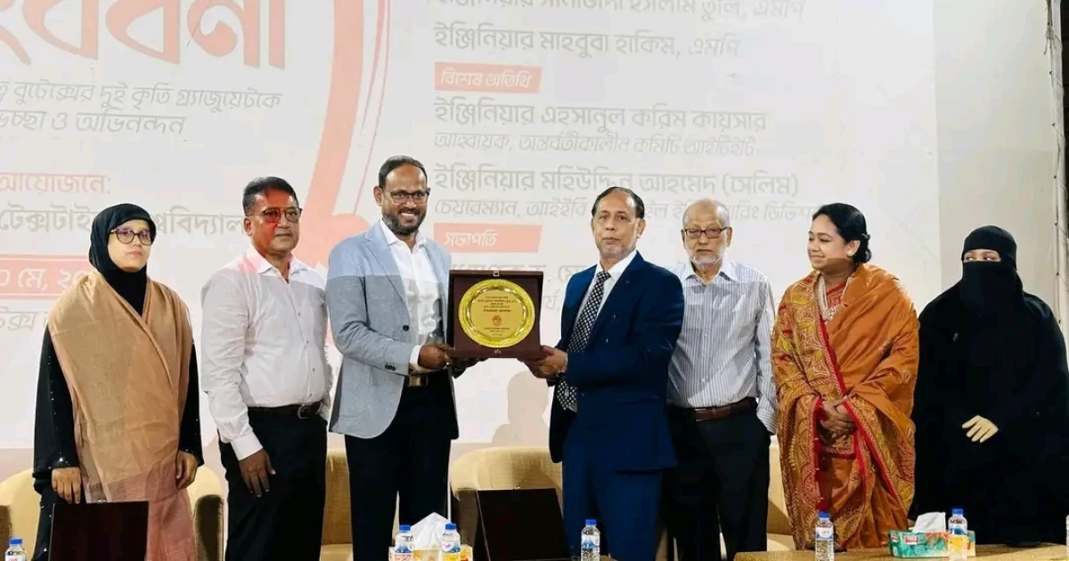 নারীদের নেতৃত্বে সুযোগ সম্প্রসারণে প্রধানমন্ত্রীর প্রতি কৃতজ্ঞতা টুকুর