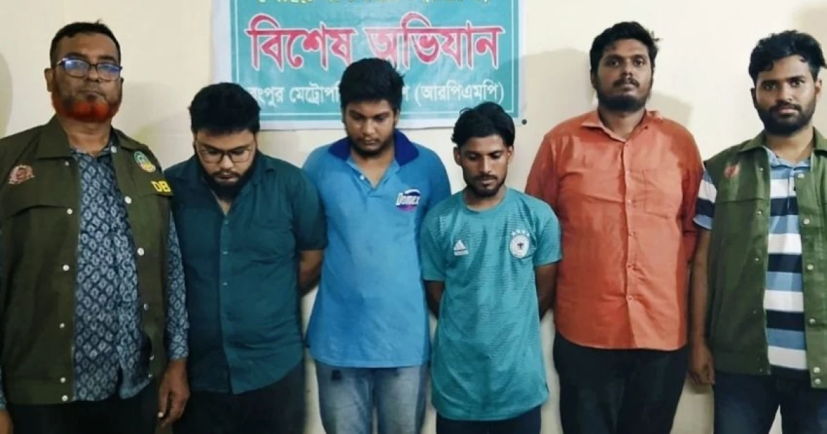 মাদক দিয়ে নারীকে ফাঁসিয়ে টাকা হাতিয়ে নেয়ার চেষ্টা, আটক ৪