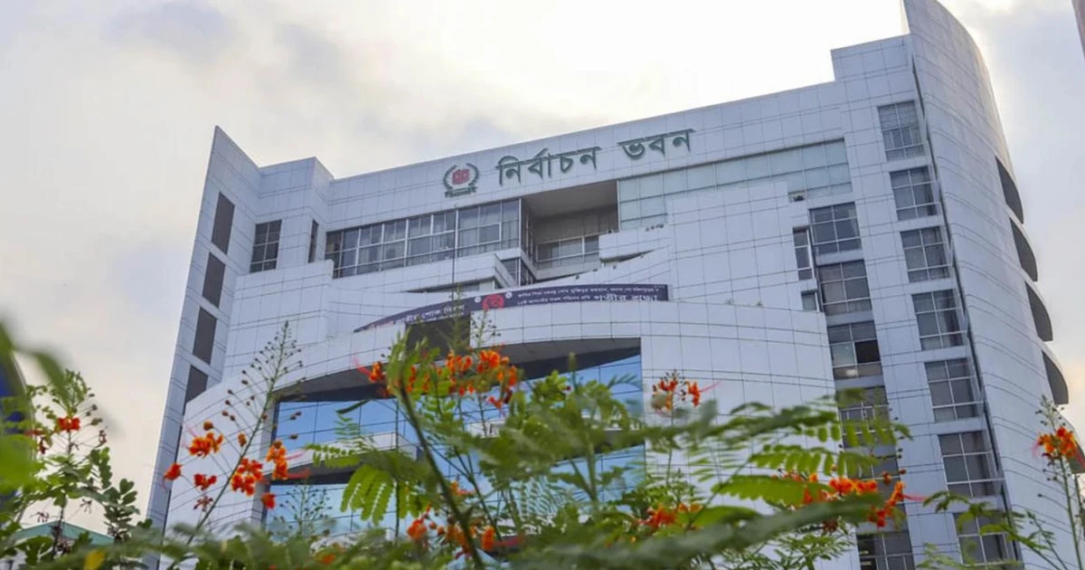 অক্টোবরে স্থানীয় সরকার নির্বাচনের কথা ভাবছে ইসি