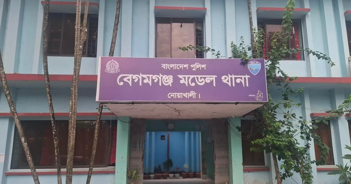 নোয়াখালীতে প্রবাসী পরিবারের ওপর হামলা-হয়রানির অভিযোগ