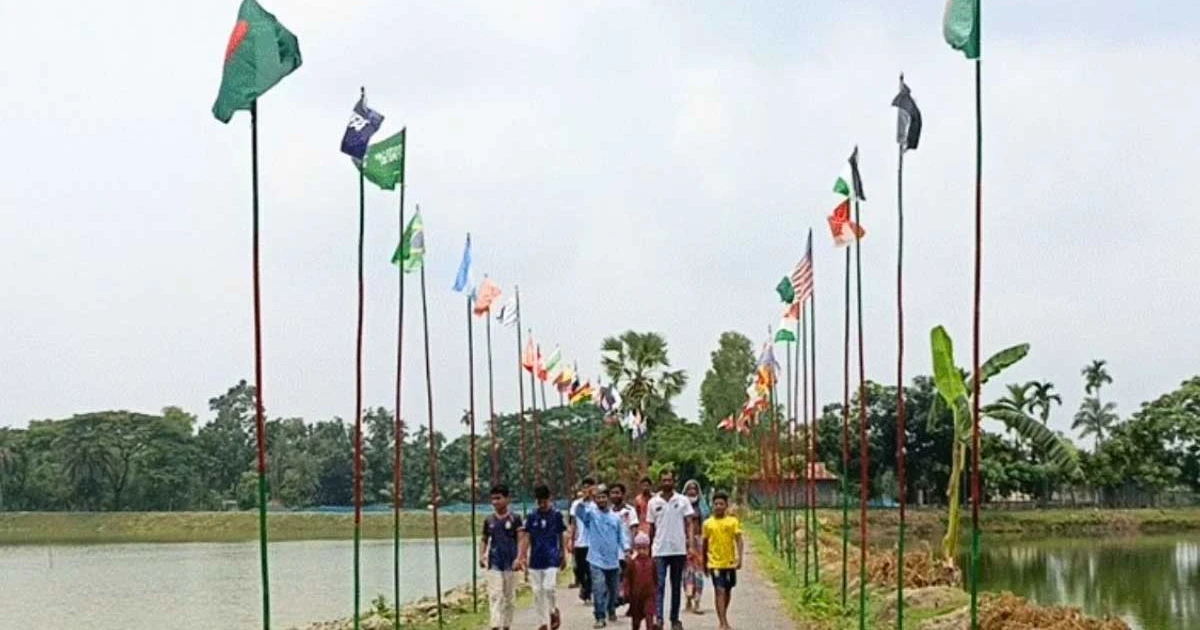 ৪৮ দেশের পতাকায় সেজেছে ত্রিশালের সড়ক