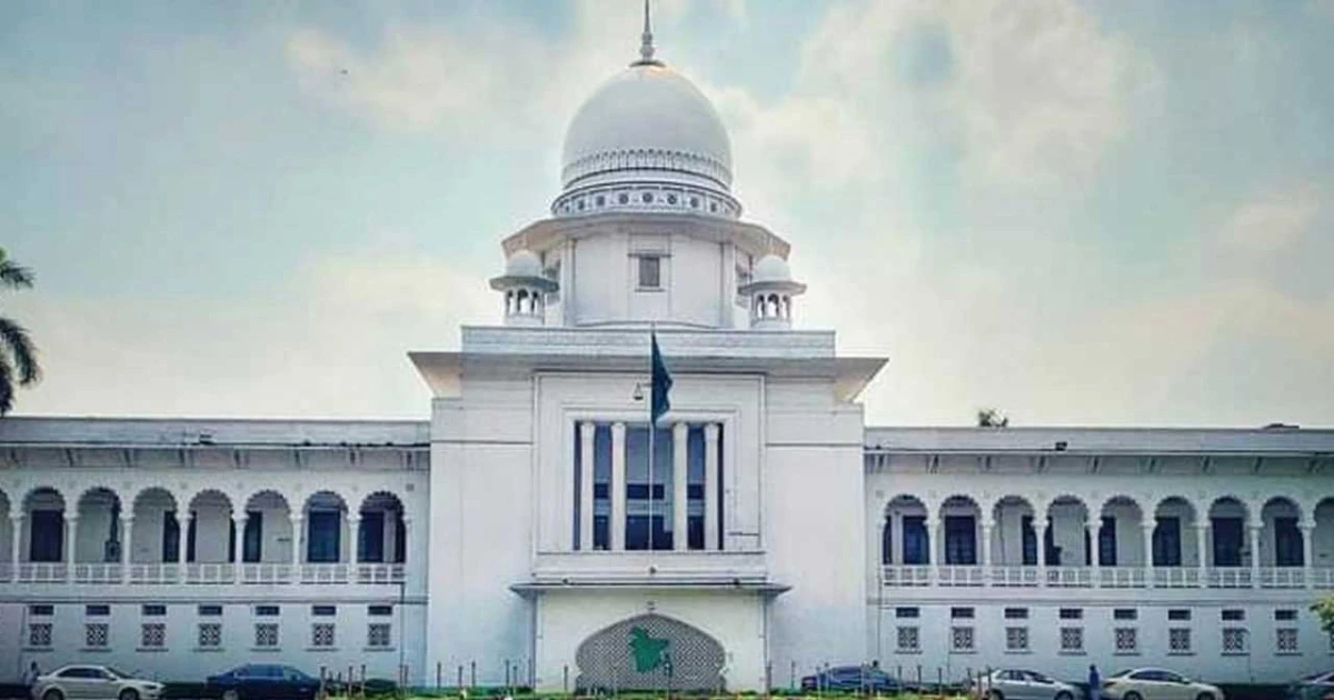 সিলেটে তাবলিগের আমির হত্যাঃ মৃত্যুদণ্ডপ্রাপ্ত স্ত্রী আপিলে খালাস